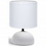 LED Tafellamp - Tafelverlichting - Aigi Conton 2 - E14 Fitting - Rond - Mat Grijs - Keramiek