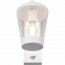 LED Tuinverlichting met Bewegingssensor - Wandlamp - Trion Civonu - E27 Fitting - Spatwaterdicht IP44 - Rond - Mat Wit - Aluminium 3