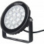 Mi-Light - LED Prikspot met Stekker - Smart LED - Wifi LED - Slimme LED - 9W - RGB+CCT - Aanpasbare Kleur - Dimbaar - Waterdicht 3