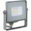 SAMSUNG - LED Bouwlamp 10 Watt - LED Schijnwerper - Viron Dana - Helder/Koud Wit 6400K - Mat Grijs - Aluminium 2