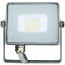 SAMSUNG - LED Bouwlamp 10 Watt - LED Schijnwerper - Viron Dana - Helder/Koud Wit 6400K - Mat Grijs - Aluminium 3