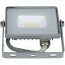 SAMSUNG - LED Bouwlamp 10 Watt - LED Schijnwerper - Viron Dana - Helder/Koud Wit 6400K - Mat Grijs - Aluminium 4
