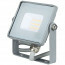 SAMSUNG - LED Bouwlamp 10 Watt - LED Schijnwerper - Viron Dana - Helder/Koud Wit 6400K - Mat Grijs - Aluminium