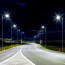 SAMSUNG - LED Straatlamp Slim - Viron Unato - 30W - Helder/Koud Wit 6400K - Waterdicht IP65 - Mat Grijs - Aluminium 10