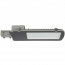 SAMSUNG - LED Straatlamp - Viron Anno - 100W - Helder/Koud Wit 6400K - Waterdicht IP65 - Mat Zwart - Aluminium 2
