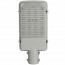 SAMSUNG - LED Straatlamp - Viron Anno - 50W - Helder/Koud Wit 6400K - Waterdicht IP65 - Mat Zwart - Aluminium 3
