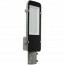 SAMSUNG - LED Straatlamp - Viron Anno - 50W - Helder/Koud Wit 6400K - Waterdicht IP65 - Mat Zwart - Aluminium 4