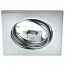 Spot Armatuur 10 Pack - Trion - GU10 Fitting - Inbouw Vierkant - Glans Chroom Aluminium - Kantelbaar 80mm 2